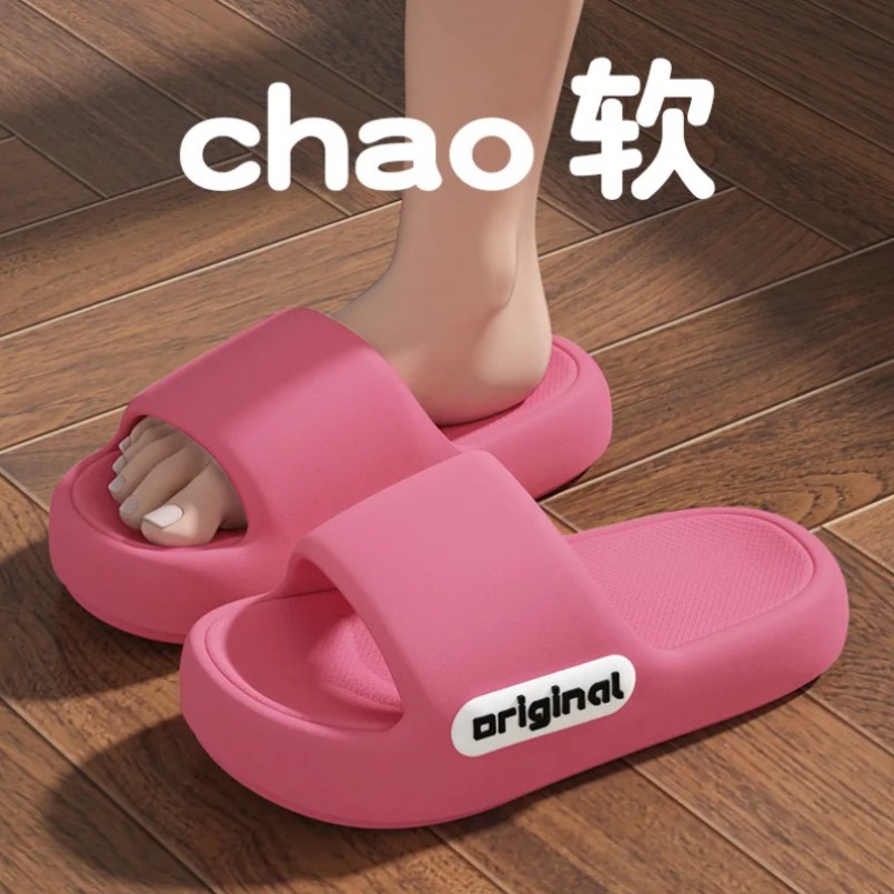 Home Slipper Women cloud Sanda - огляд і ціна Home Outdoor Bathroom