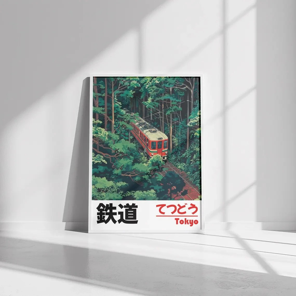 Retro Japanese Landscape Canva - огляд і ціна Home Bathroom Pictures