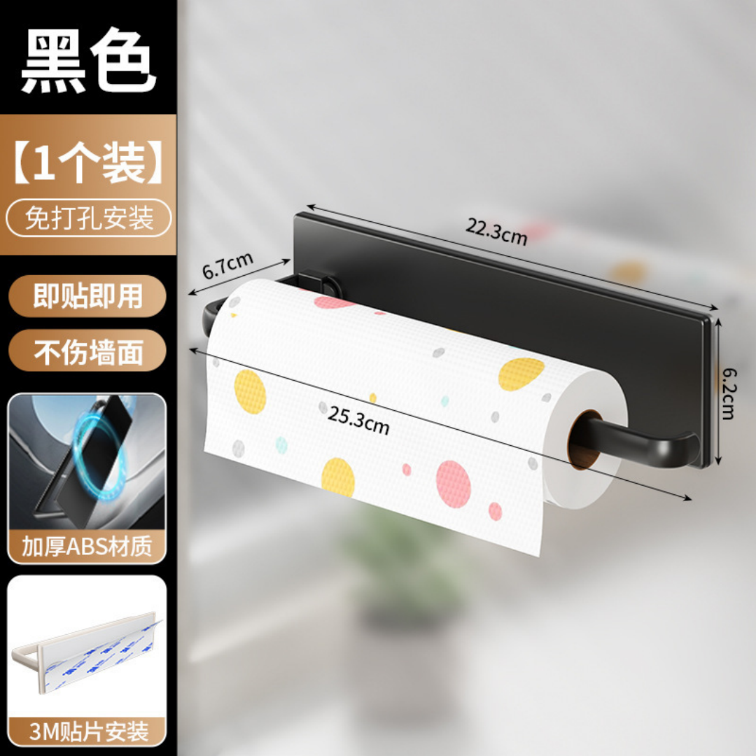 Wall-Mounted Tissue Paper Hold - огляд і ціна Home Essentials Bathroom Storage