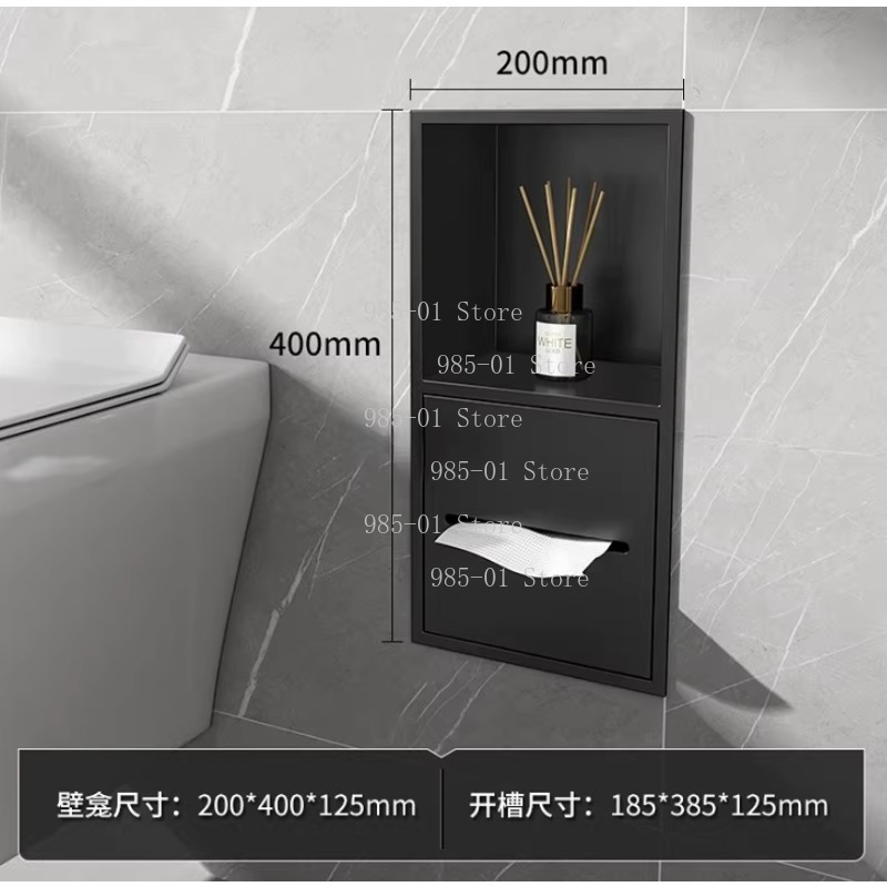 Stainless Steel Recessed Bathr - огляд і ціна Toilet Paper Holder