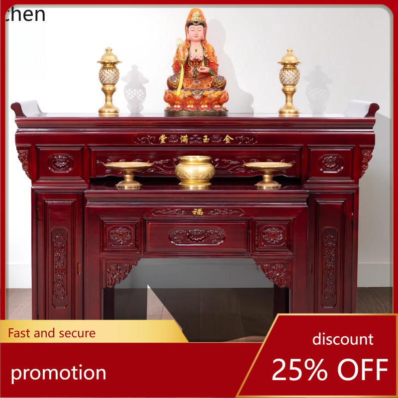 r5.20 Solid Wood Buddha Altar  - огляд і ціна Home & Bathroom Building Products Pte Ltd