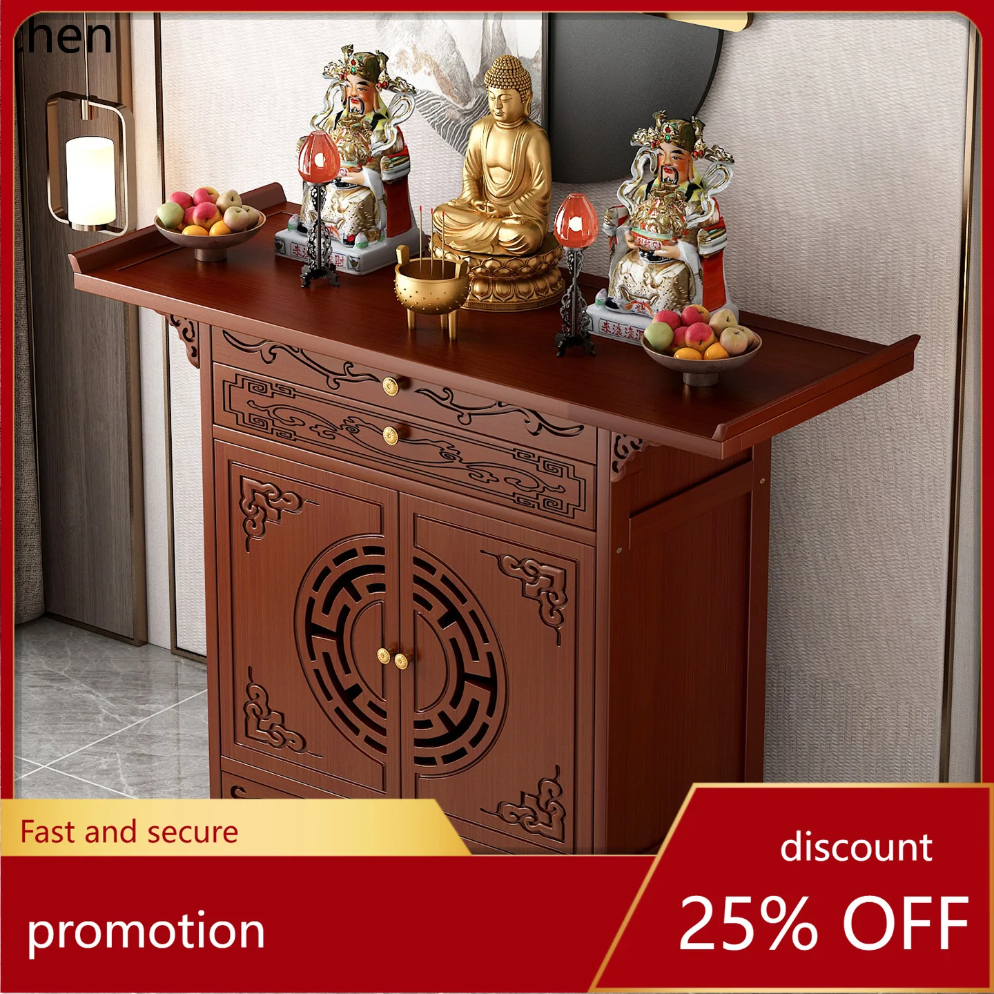 r5.20 Standing Cabinet Altar B - огляд і ціна Home & Bathroom Building Products Pte Ltd
