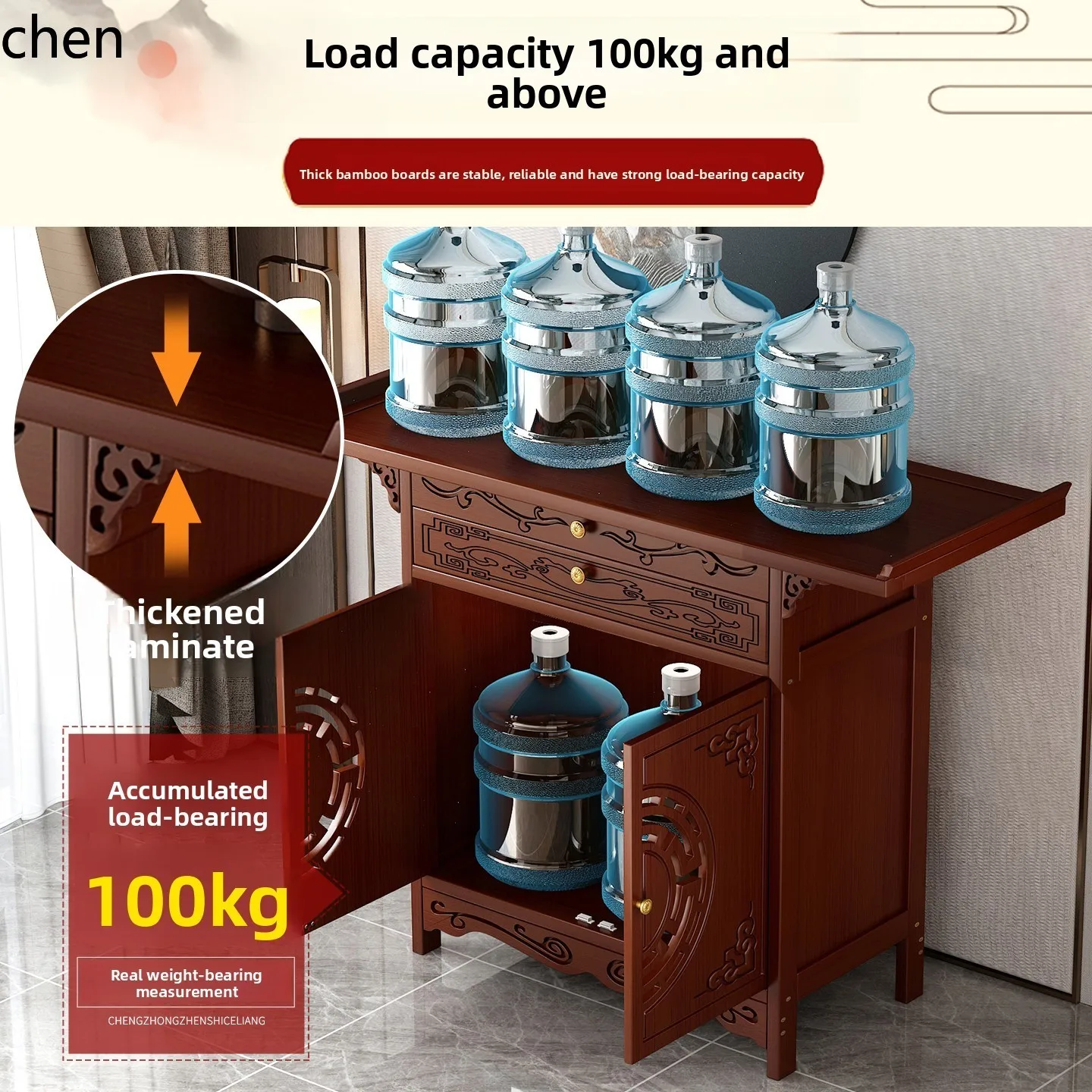 r5.20 Standing Cabinet Altar B - огляд і ціна Home & Bathroom Building Products Pte Ltd