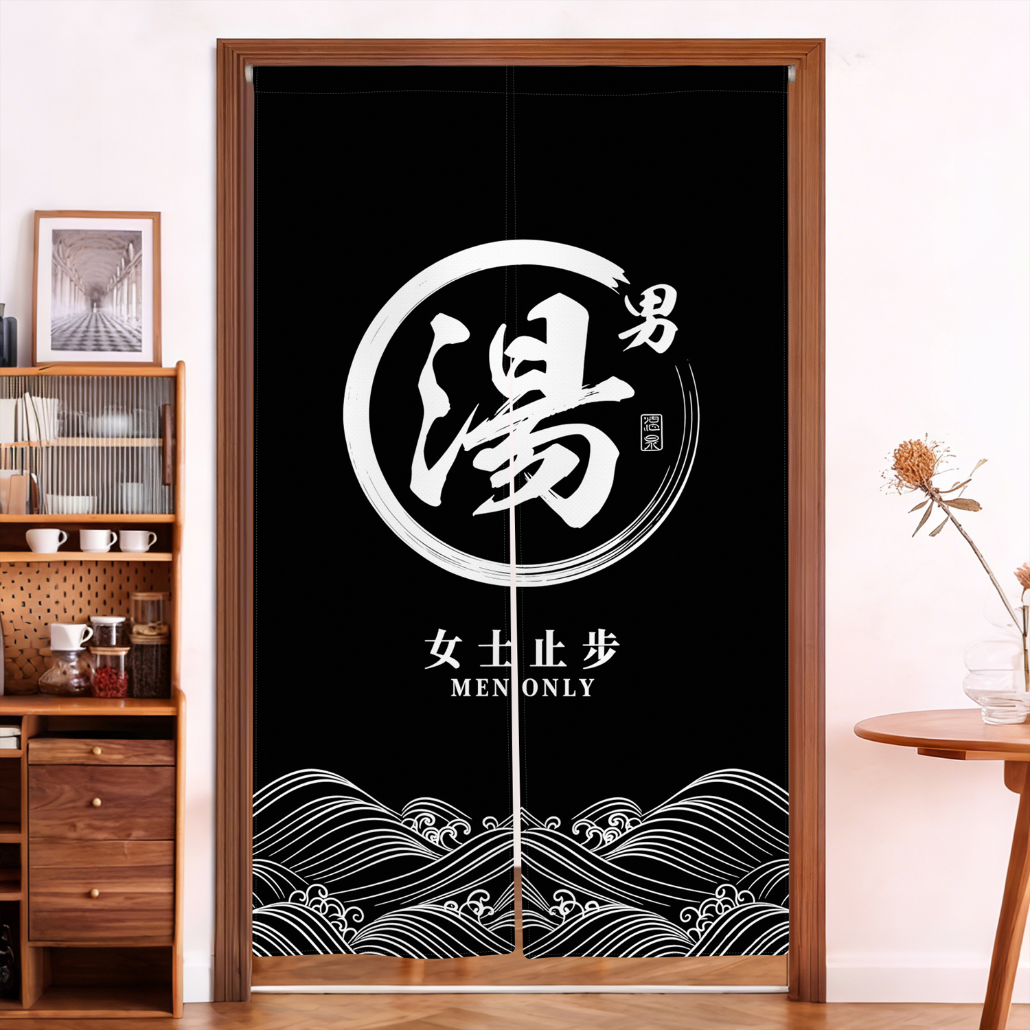 Japanese Onsen Noren Door Curt - огляд і ціна Japanese Home Bathroom Design