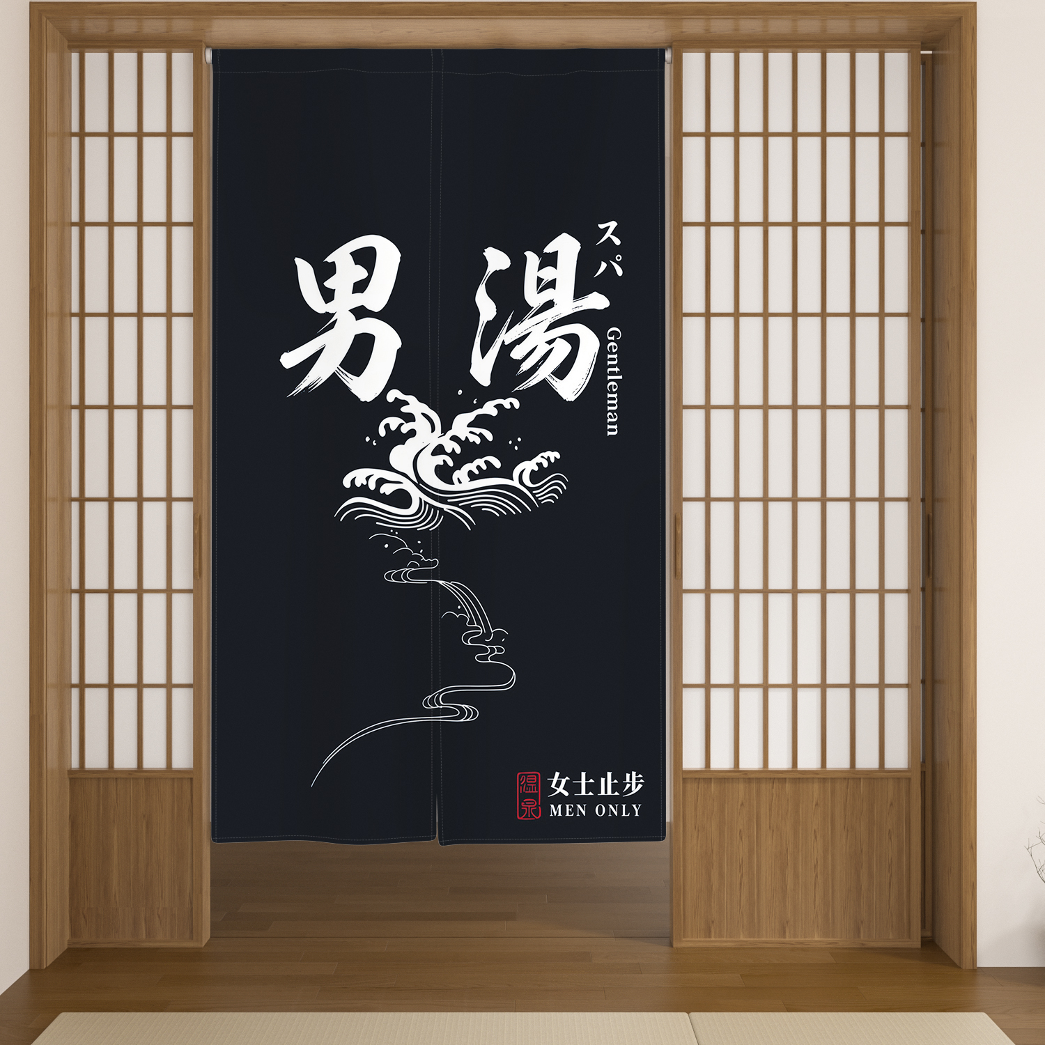 Japanese Onsen Noren Door Curt - огляд і ціна Japanese Home Bathroom Design