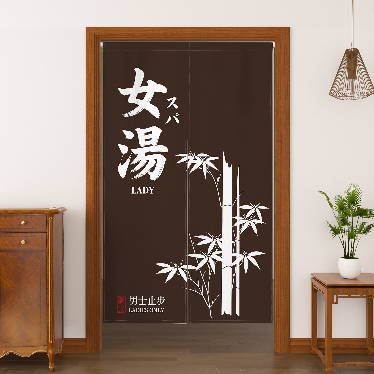 Japanese Onsen Noren Door Curt - огляд і ціна Japanese Home Bathroom Design