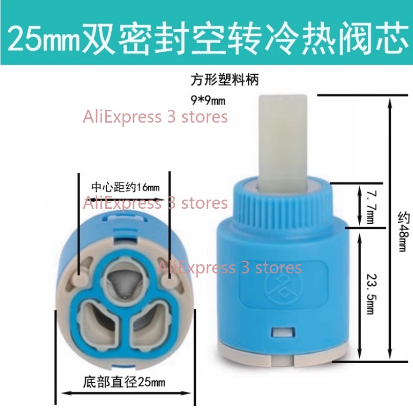 1PCS 35/40mm Replacement Ceram - огляд і ціна Home Kitchen Bathroom Marketing