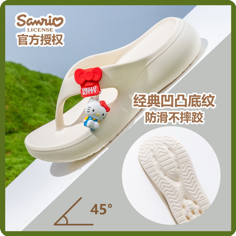 Sweet Hello Kitty Women's Summ - огляд і ціна Home Outdoor Bathroom