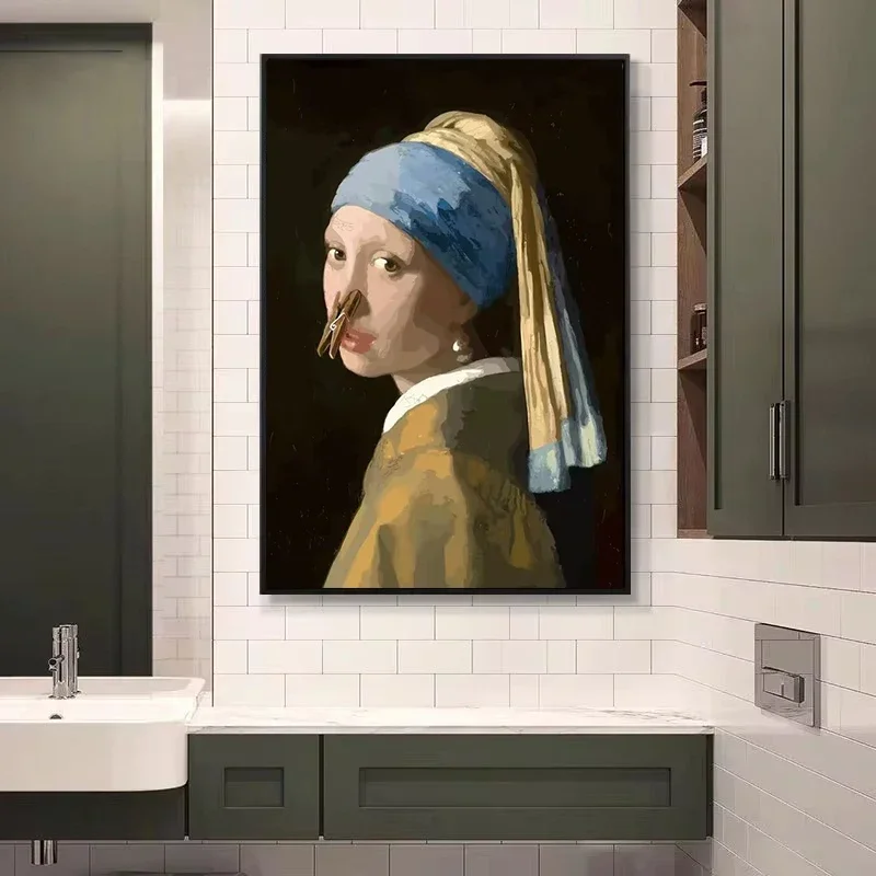 Funny Mona Lisa Wearing Pearls - огляд і ціна Home Bathroom Pictures